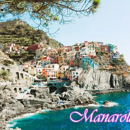 5 Terre Gate Appartamento La Spezia